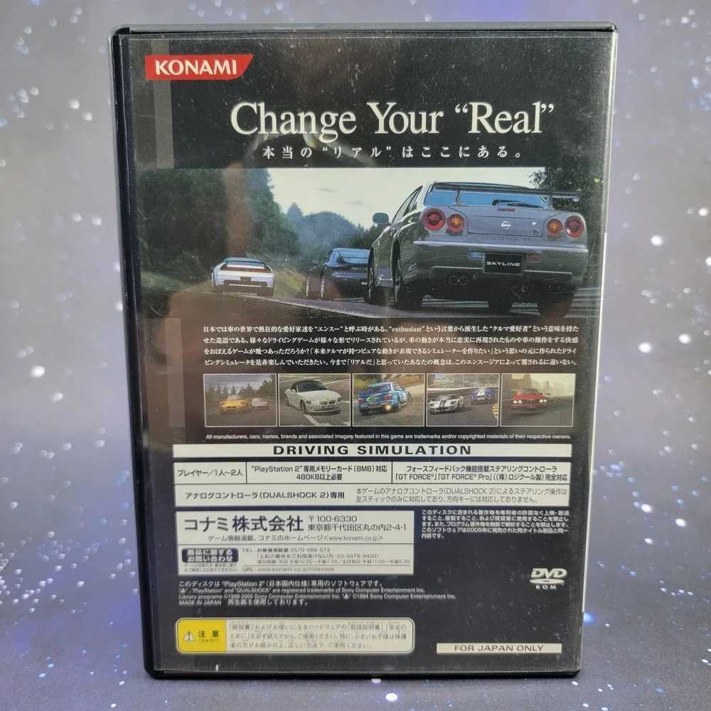 Enthusia Professional Racing (Sony PlayStation 2) JAPANESE PS2 Video Game 1029